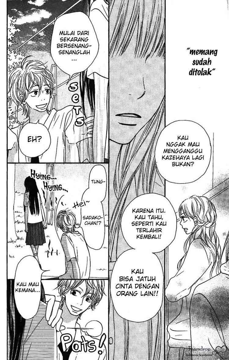 Kimi ni Todoke chapter 34